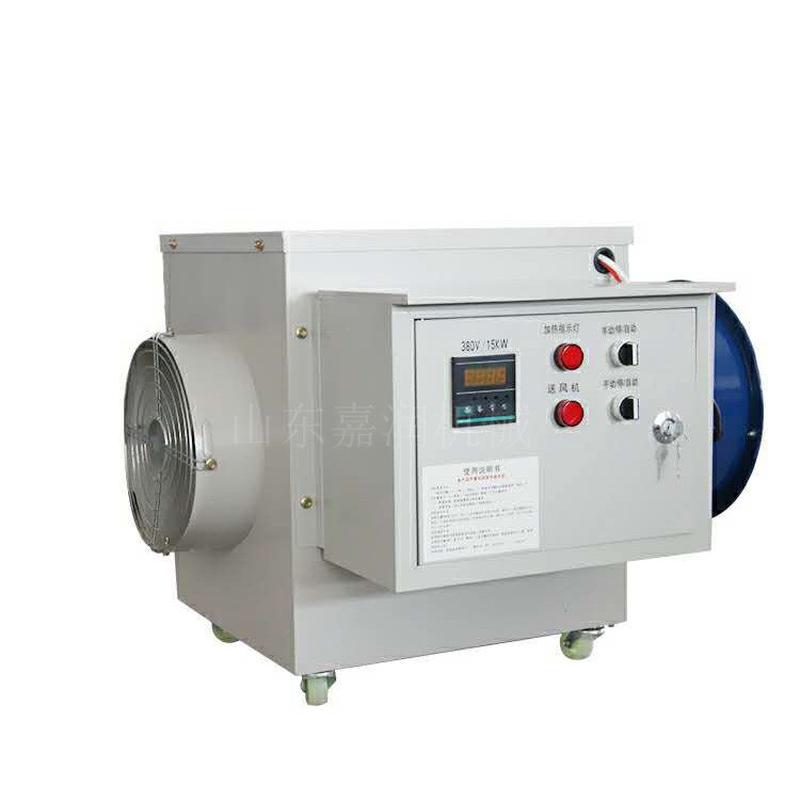 自动暖风机电暖风机车间取暖热风炉养殖大棚御寒恒温