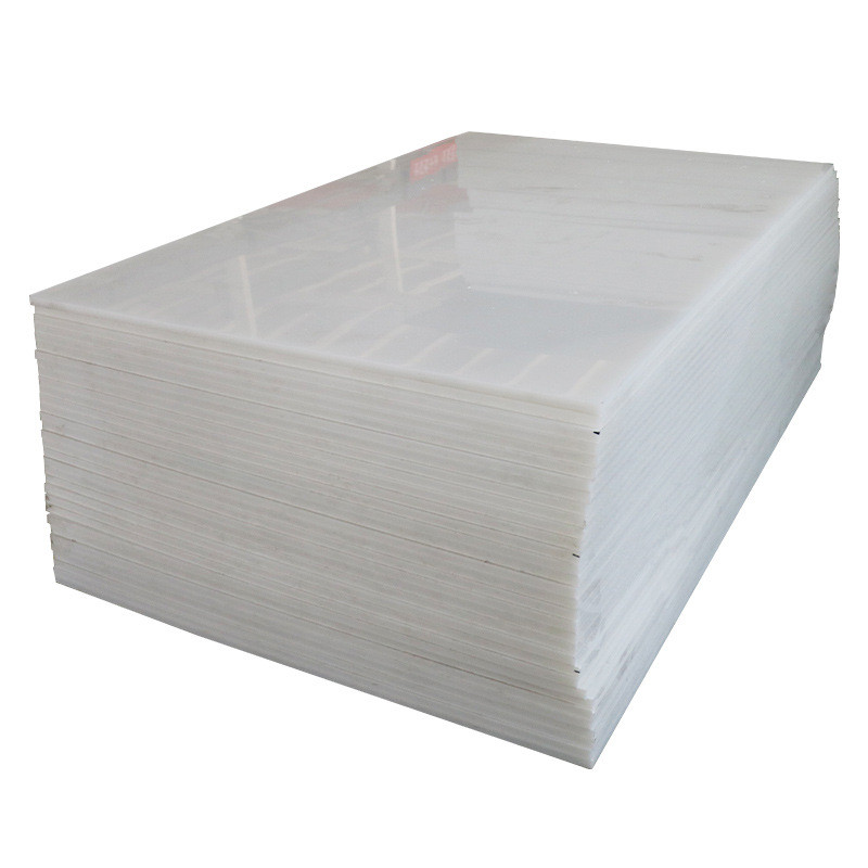 加工pp板超高煤仓料仓塑料衬板加工hdpe耐磨分子量聚乙烯板