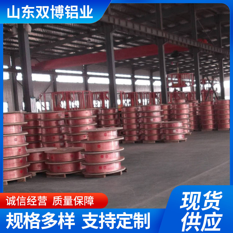 蚊香盘tp2-t2家厂15米紫铜管空调制冷薄壁散热铜方管折弯螺纹铜管