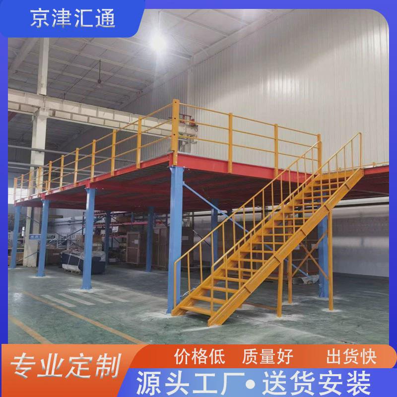 重型工字钢平台二层阁楼货架安装快承重好每平方承重300-1000公斤