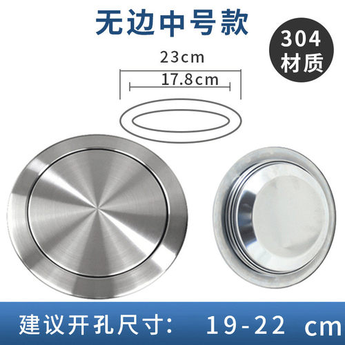 sw1c嵌入式家用厨房垃圾桶挂式批发小号台面盖子卫生间隐藏桶装饰