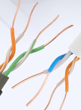 2/4/6芯电话线单股无氧铜圆形电话线室外双绞线hyv四芯通信室内