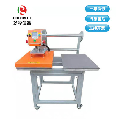 厂家直供上滑烫画热压机4060气动双工位热转印机服装面料烫钻压机