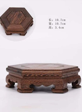 i9ek禅意新中式摆件和尚福字手工艺品太师椅摆件紫砂小鸡翅木底座