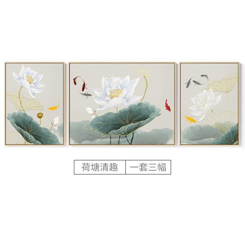 2020新款钻石画满钻5d荷花九鱼图客厅水晶点贴砖三联画十字绣2019