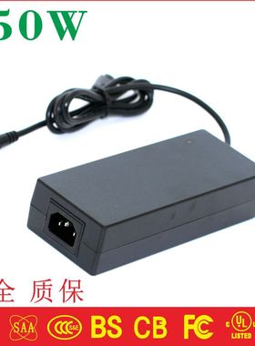 30V5A能效音响天花灯UL,BSMI电源24V6.25A适配器出口北欧