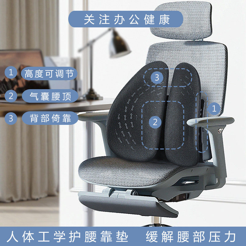 护腰腰靠腰枕座椅久坐神器坐垫靠背坐姿椅汽车支撑工位靠垫座椅靠,居家布艺,腰靠垫,淘宝优惠券,粉丝福利购,淘宝优惠卷