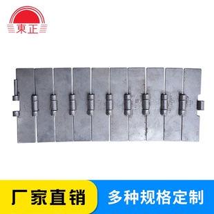 东正专业生产不锈钢链条生产线耐磨平顶直链输送机不锈钢单绞链