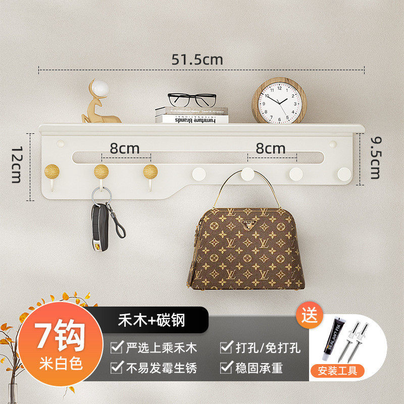 金属置物架装饰墙上家用客厅卧室免打孔装饰品房间墙面门后挂钩