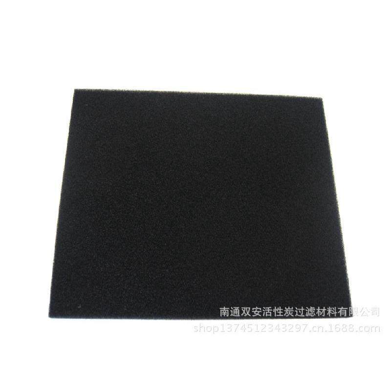 活性炭过滤网海绵，吸附海绵网，蜂窝状活性炭海绵