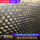 定制无缝焊接弯头弯管90度冲压对焊弯头定做碳钢大口径碳钢弯头