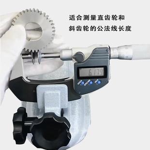 热销三丰齿轮公法线型型盘数显千分尺323 250电子分厘卡