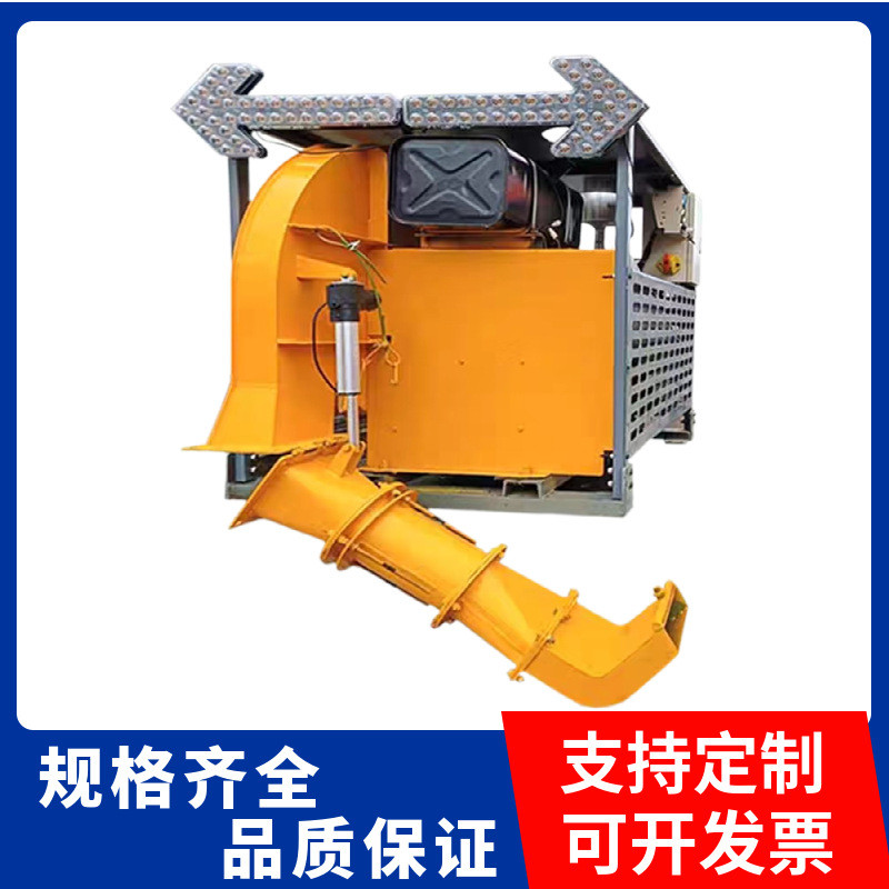 厂家供应车载式大型路面吹风机市政环卫马路积雪吹雪机