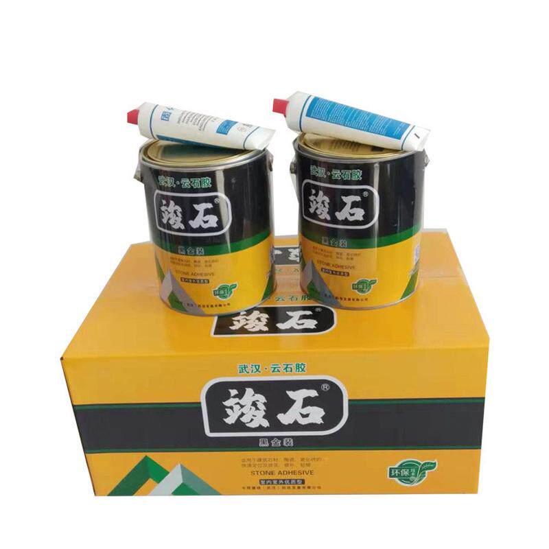 厂家供应14kg竣石家装云石胶粘合剂温室固化ab胶粘合剂空鼓胶批发,文具电教/文化用品/商务用品,胶水,淘宝优惠券,粉丝福利购,淘宝优惠卷