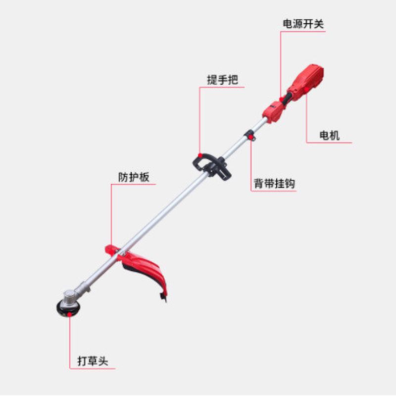 大功率电动割草机充电背负式打草机多功能果园开荒便携36v园林