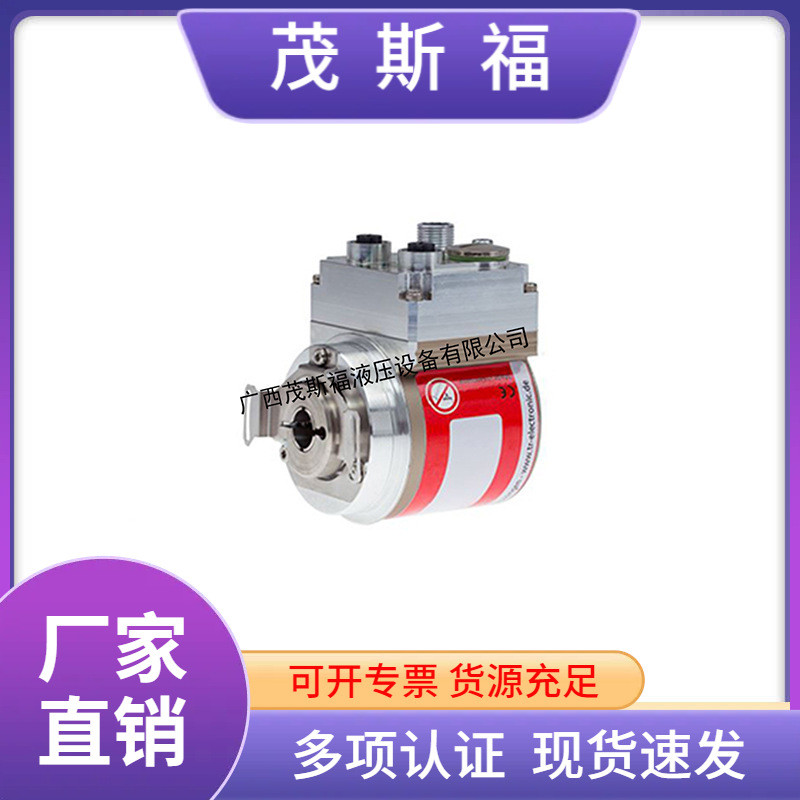 德国TR编码器COH582TR编码器COV58M-00049COH58S-00004