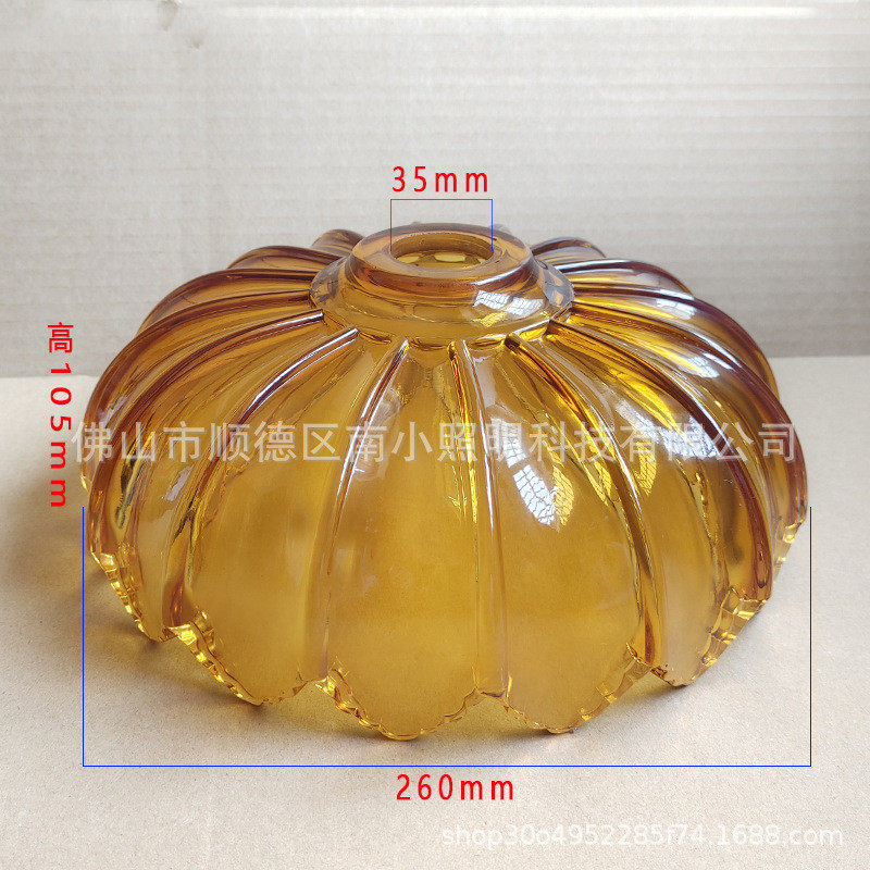 墨绿色吊灯餐厅吊灯diy果盘玻璃灯罩灯罩罩简约轻奢创意咖啡厅灯