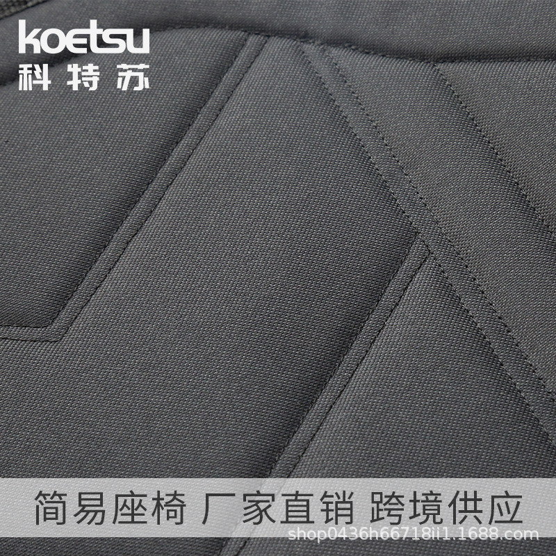 热销KOETSU科特苏桨板简易座椅冲浪SUP桨板划水板皮划艇便携背靠