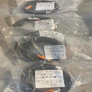 热销易福门ifmt型气缸槽开关mk5138