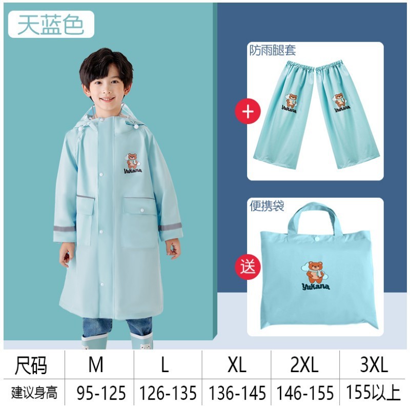 热销学生雨衣男童书包小学生上学衣中大童带女童位小孩厚全身男孩
