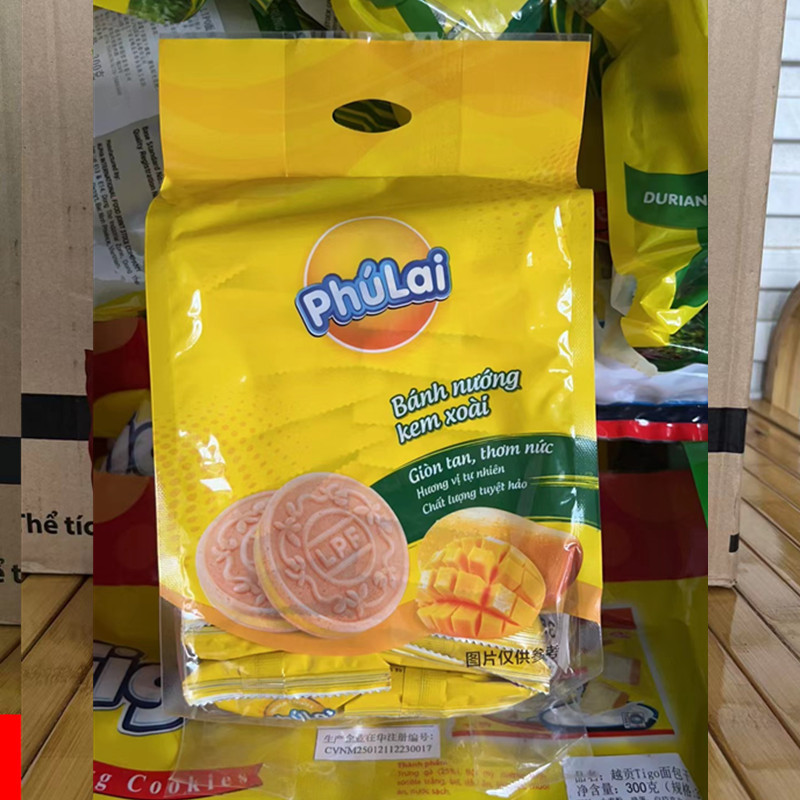 越南榴莲味 百香果味夹心薄饼350克 法式薄饼干脆饼 1袋20包