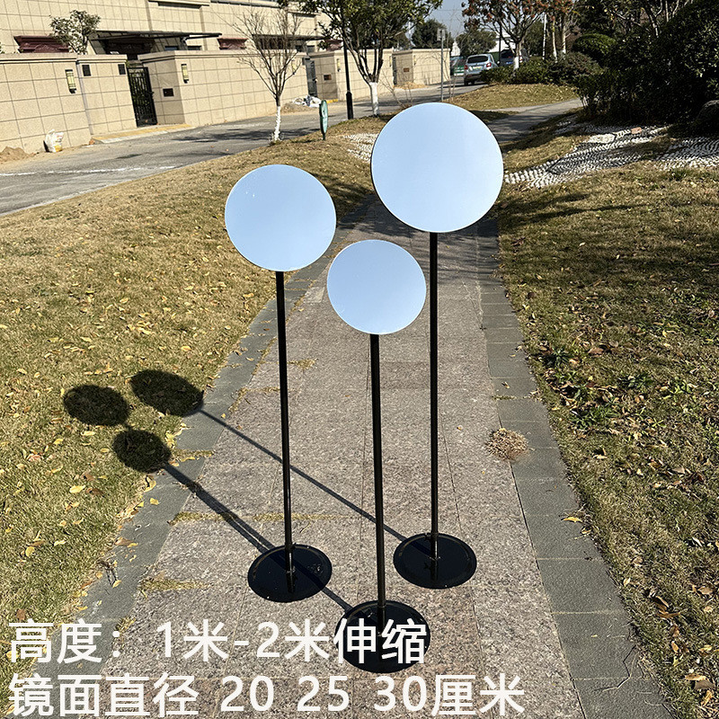 婚庆铁艺五件套圆镜子道具路引婚礼支架架子圆形布置镜面摆件户外