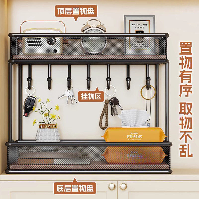玄关钥匙收纳盒入户门口储物盒子鞋柜上的置物架桌面分层整理神器