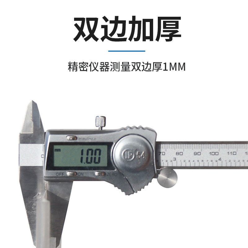 全尺寸农用灌溉水带浇地塑料软管透明耐磨损小白龙浇地水带厂家