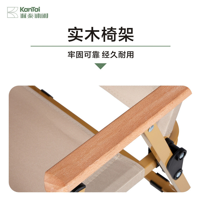 帐篷大号中号沙滩克米特休闲野营露营天幕套装椅桌拖车椅户外批发