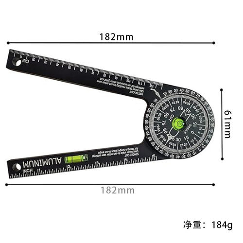 度热款360工厂量角带水平气泡公英制木工量角尺