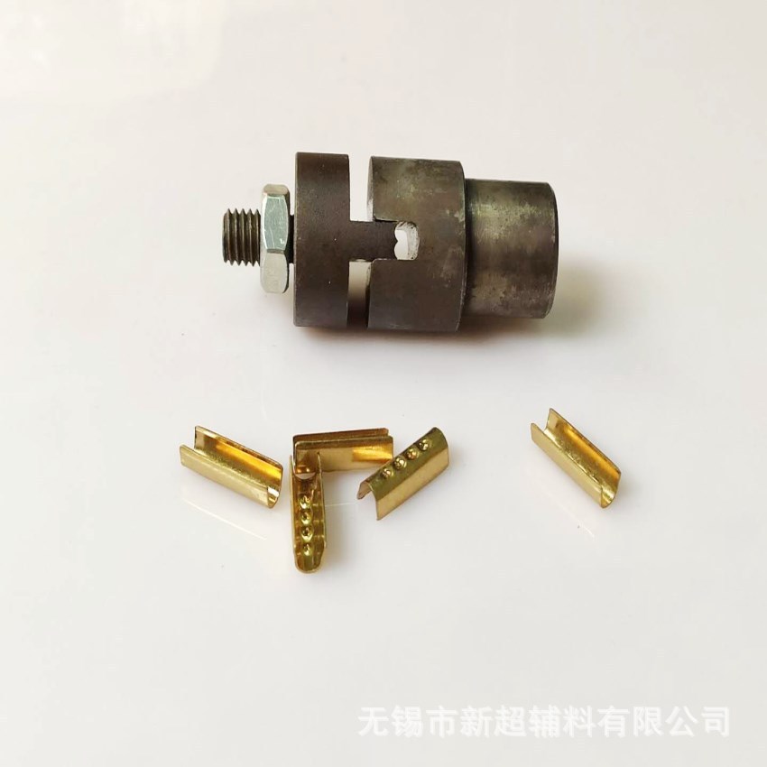 绳尾夹模具金属手压织带尾夹模具厂家定制手电压机尾扣打夹扣模具