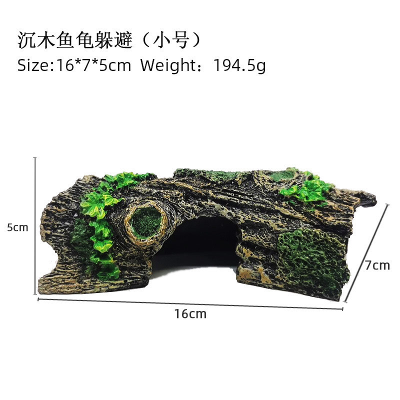 树洞鱼缸爬虫水族箱造景树洞窝躲避屋爬宠蜘蛛蛇陆龟洞穴仿真树皮