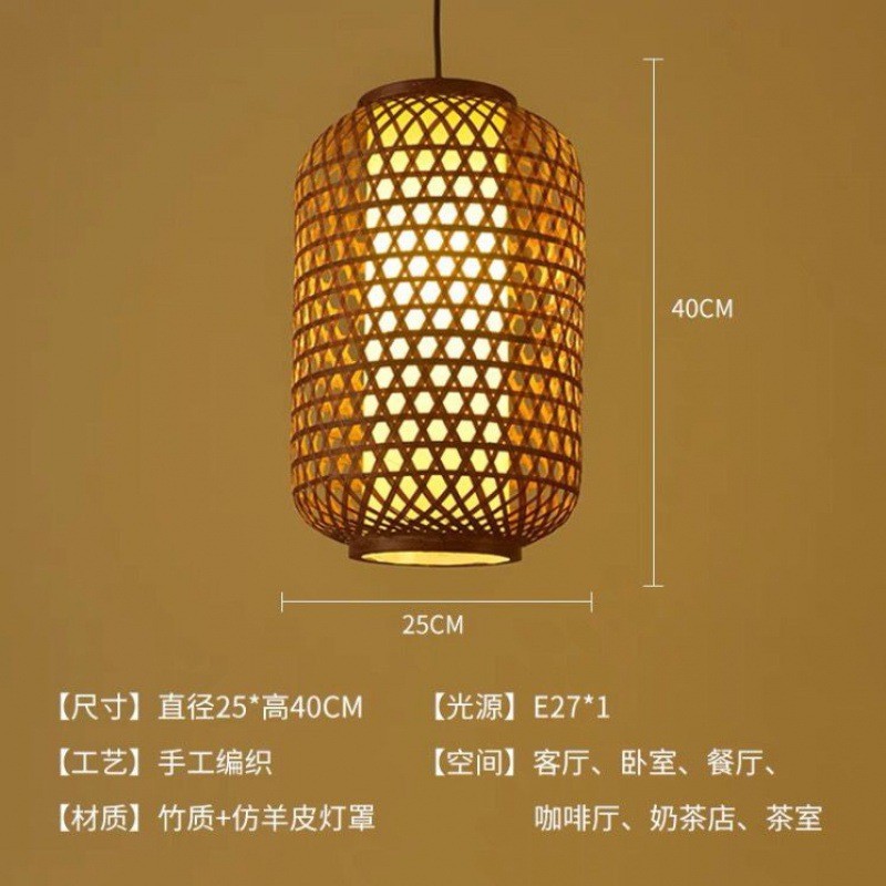 灯笼古风竹编中式仿古竹子吊灯禅意茶楼火锅饭店餐厅灯灯罩火锅店