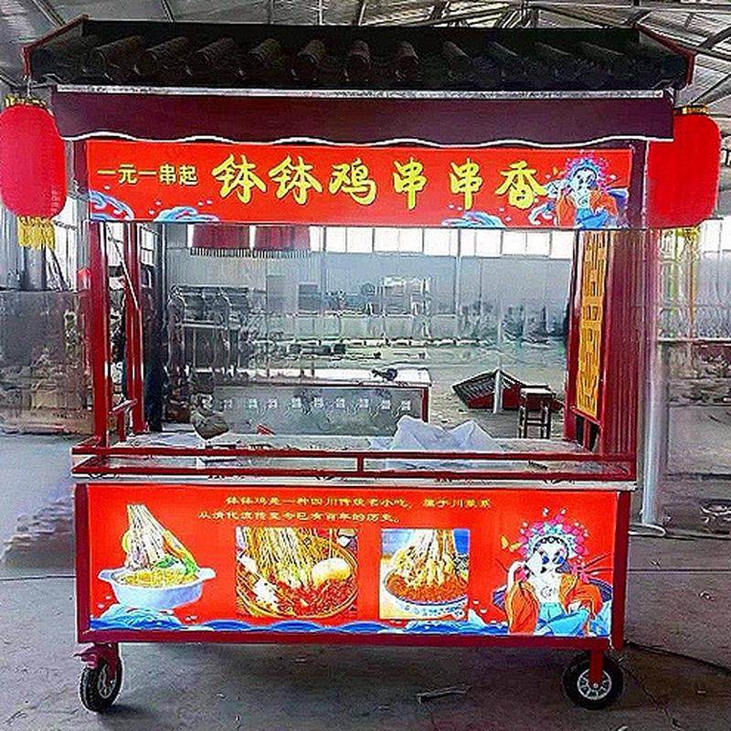流动摆摊车路边集市摊位车摆摊手推车不锈钢烤鸭炸串皮面卤味餐车,畜牧/养殖物资,特种养殖设备,淘宝优惠券,粉丝福利购,淘宝优惠卷