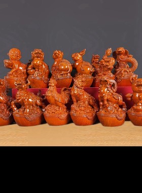 花梨木12生肖摆件木质工艺礼品动物十二生肖属相