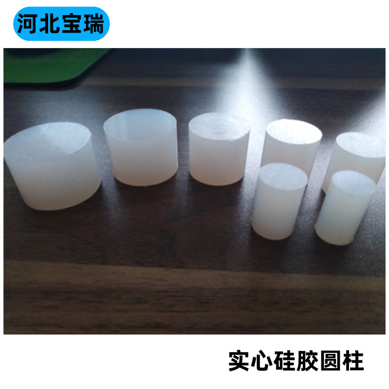 厂家硅胶实心圆条耐高温圆形硅胶密封条多规格工业用实心硅胶棒