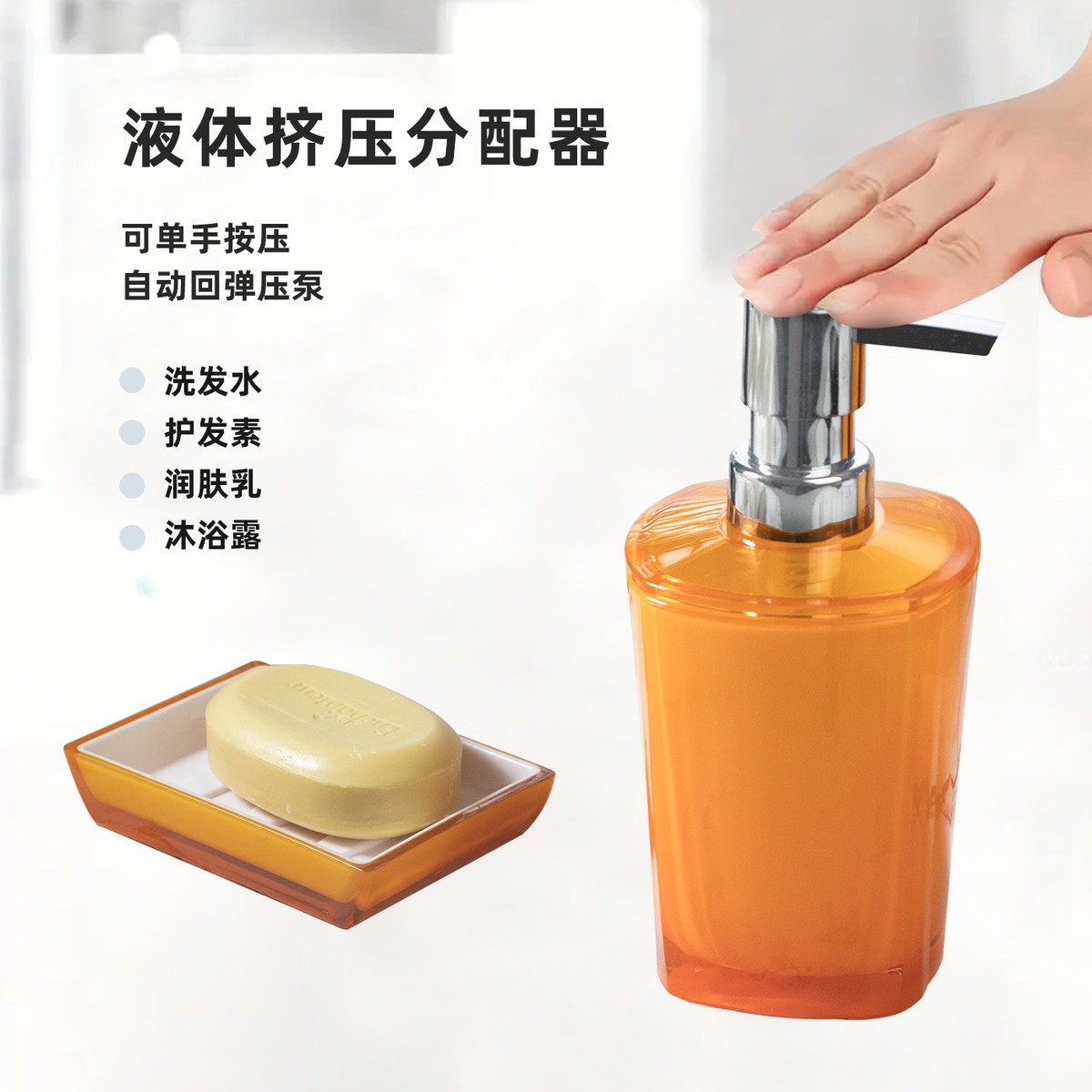 时尚牙刷架四件套简约式欧美外销几何套装洗漱口杯套装