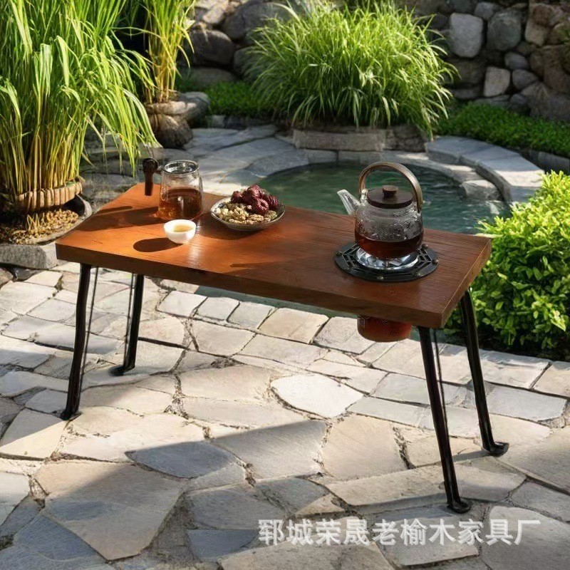 中式老榆木围炉煮茶桌长方形户外烧烤桌可折叠铁艺腿禅意喝茶桌