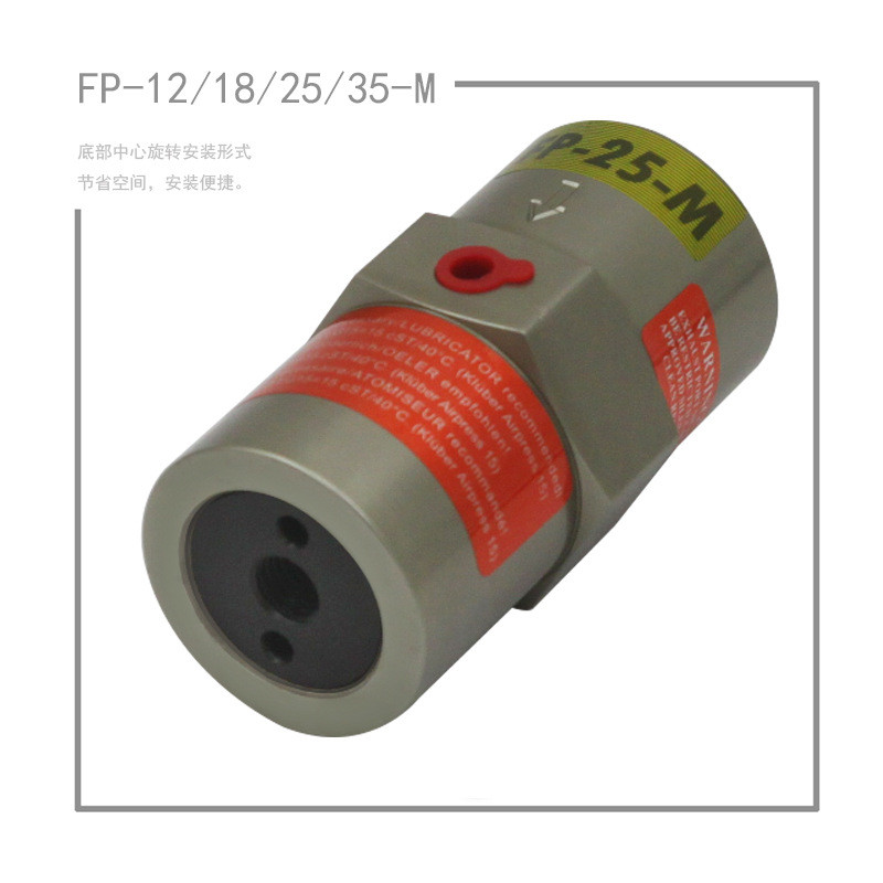 热销振荡器活塞式fp-12/18/25/35/40/50-m-u往覆气动锤带法兰管道