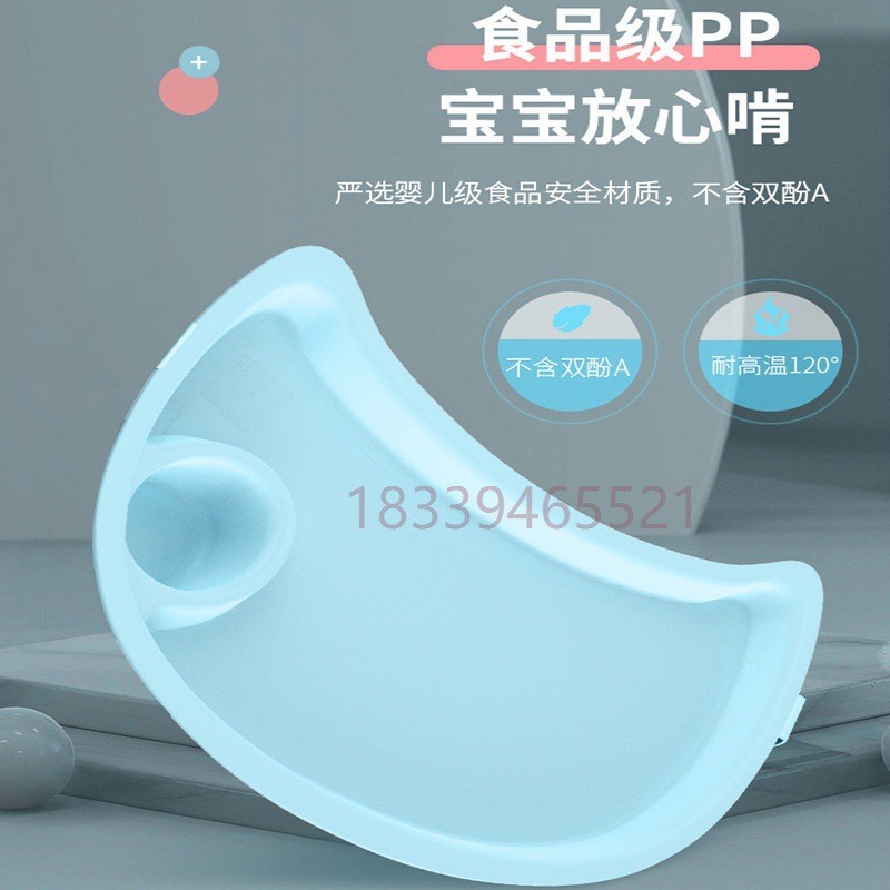 宝宝餐椅便携式儿童可折叠学座椅婴儿吃饭椅多功能餐桌椅子家用