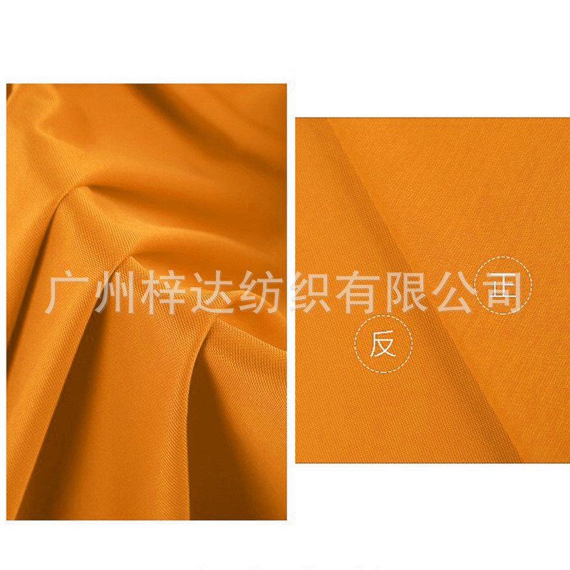 210g兰精莫代尔醋酸罗马双面布naia醋酸纤维锦棉弹力时装面料