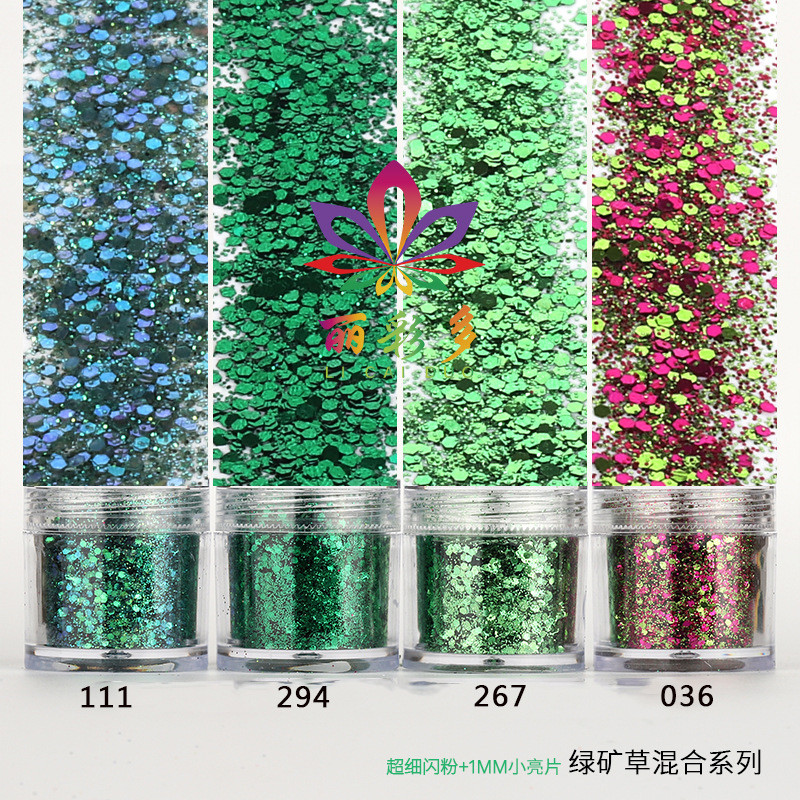 绿旷草UV胶水晶滴胶模具材料渐变闪粉亮片套装DIY材料包制作葱粉