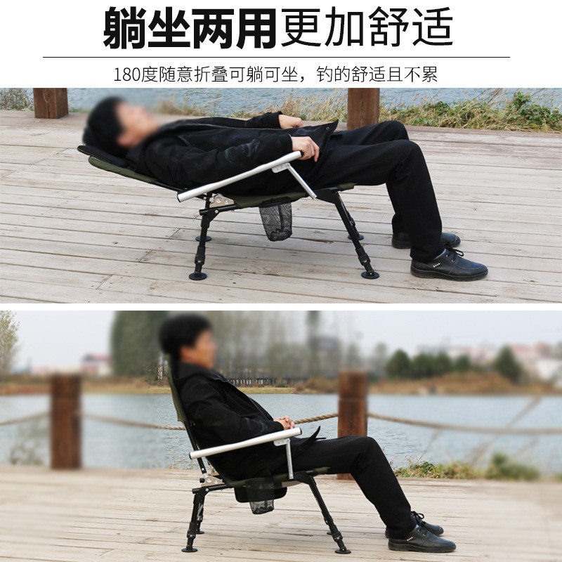 全地形钓椅多功能可升降台钓椅折叠便携钓鱼椅可躺式垂钓筏钓椅子
