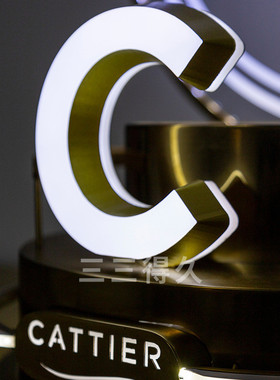 品鉴会展示高级不锈钢白酒酒座发光电镀洋酒架酒柜展示酒具用品