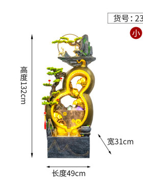 玄关流水喷泉葫芦摆件假山招财开业装饰客厅中式办公室水景加湿器