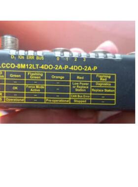TURCK图尔克总线模块BLCCO-8M12LT-4DO-2A-P-4DO-2A-P
