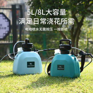 5L8L电动喷雾器浇花消毒喷洒专用喷壶家用园艺打药浇水喷雾器喷枪