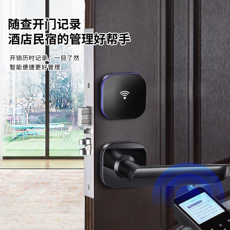 电子智能锁感应磁卡锁酒店门锁简约锌合金电子智能感应分体酒店锁