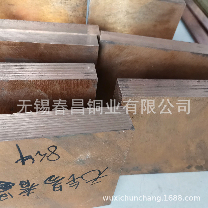 厂家供应qsn5-5-5锡青铜板 易切削雕刻c92300青锡铜板青铜排铜管