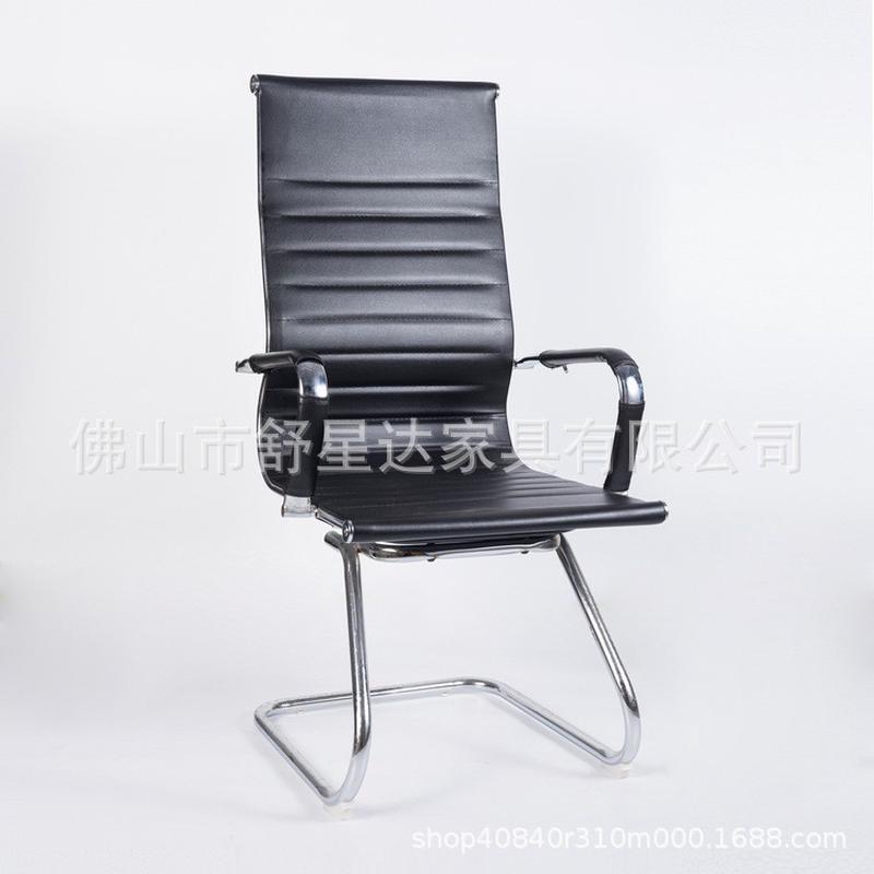 厂家转椅简约西皮电脑椅人体工学职员办公椅子五爪升降批发老板椅